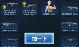 冰魄最新返场爆料时间,冰魄即将返场！揭秘最新爆料时间与精彩亮点