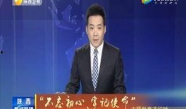 江西最新爆料事件新闻联播,揭开神秘面纱，真相即将揭晓